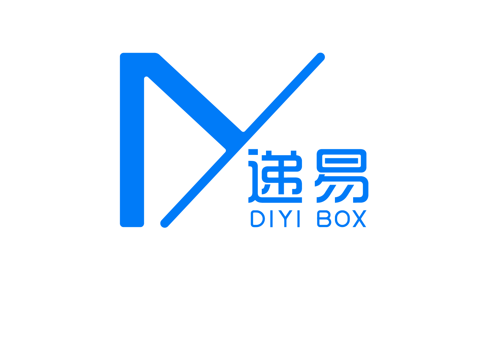 【展商推薦】遞易智能亮相2024長(zhǎng)三角快遞物流展