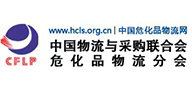 中國(guó)?；肺锪骶W(wǎng)