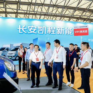 2025新能源商用車(chē)、物流車(chē)展